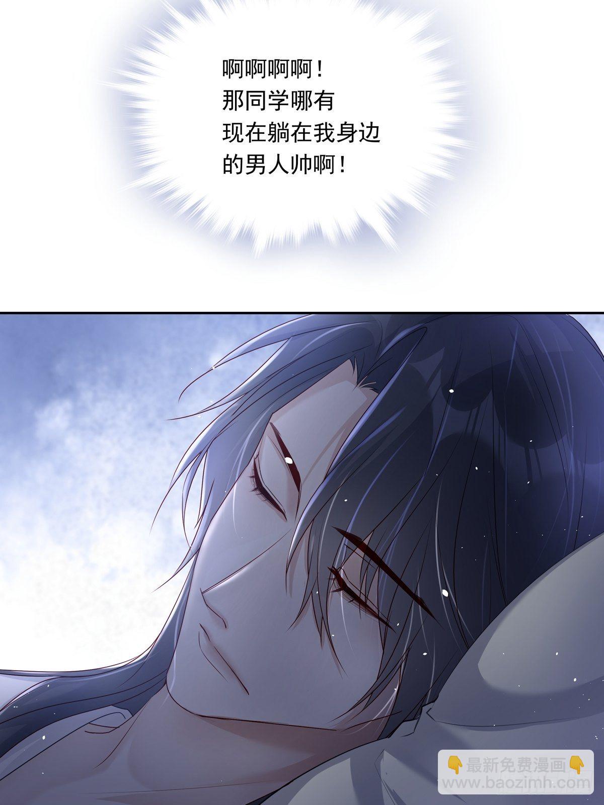 068 要帮忙吗？-第74话