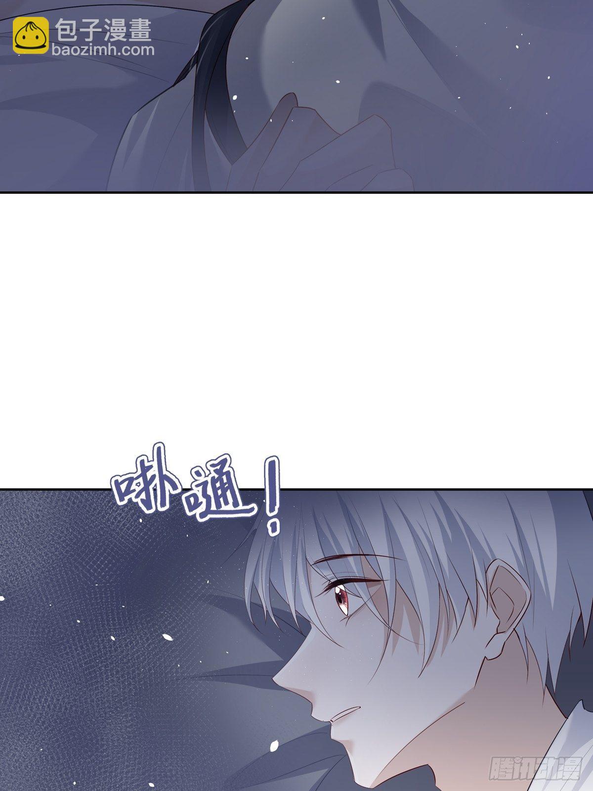 068 要帮忙吗？-第74话
