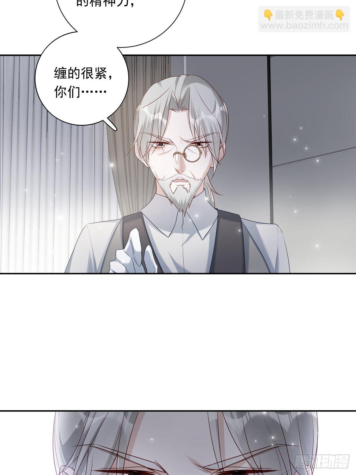 070 你们的未来-第76话