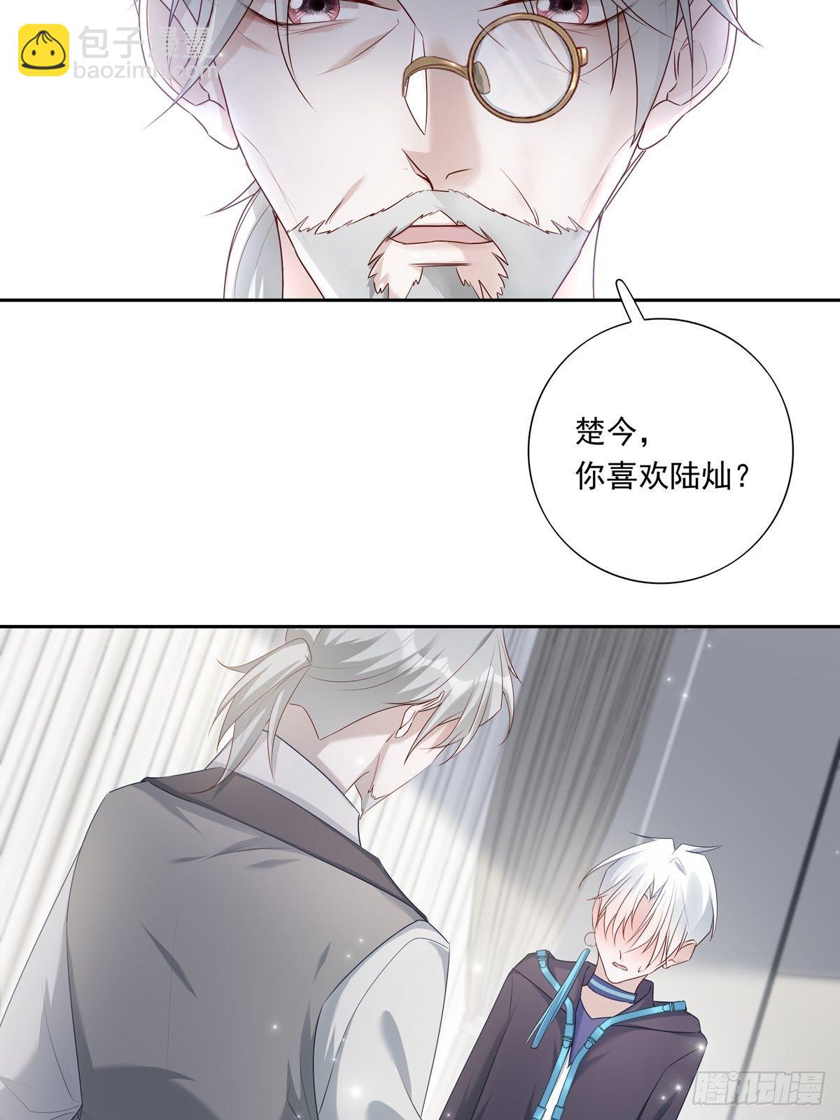 070 你们的未来-第76话