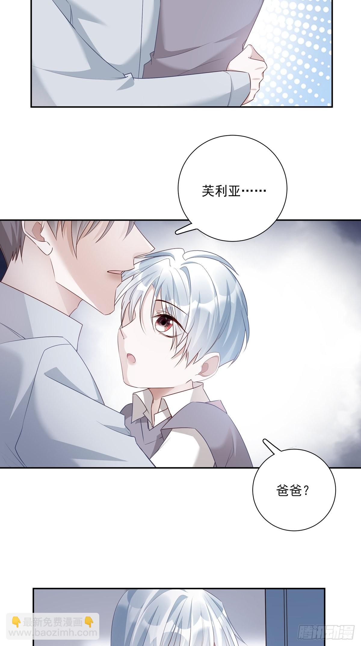 074  那些记忆-第80话