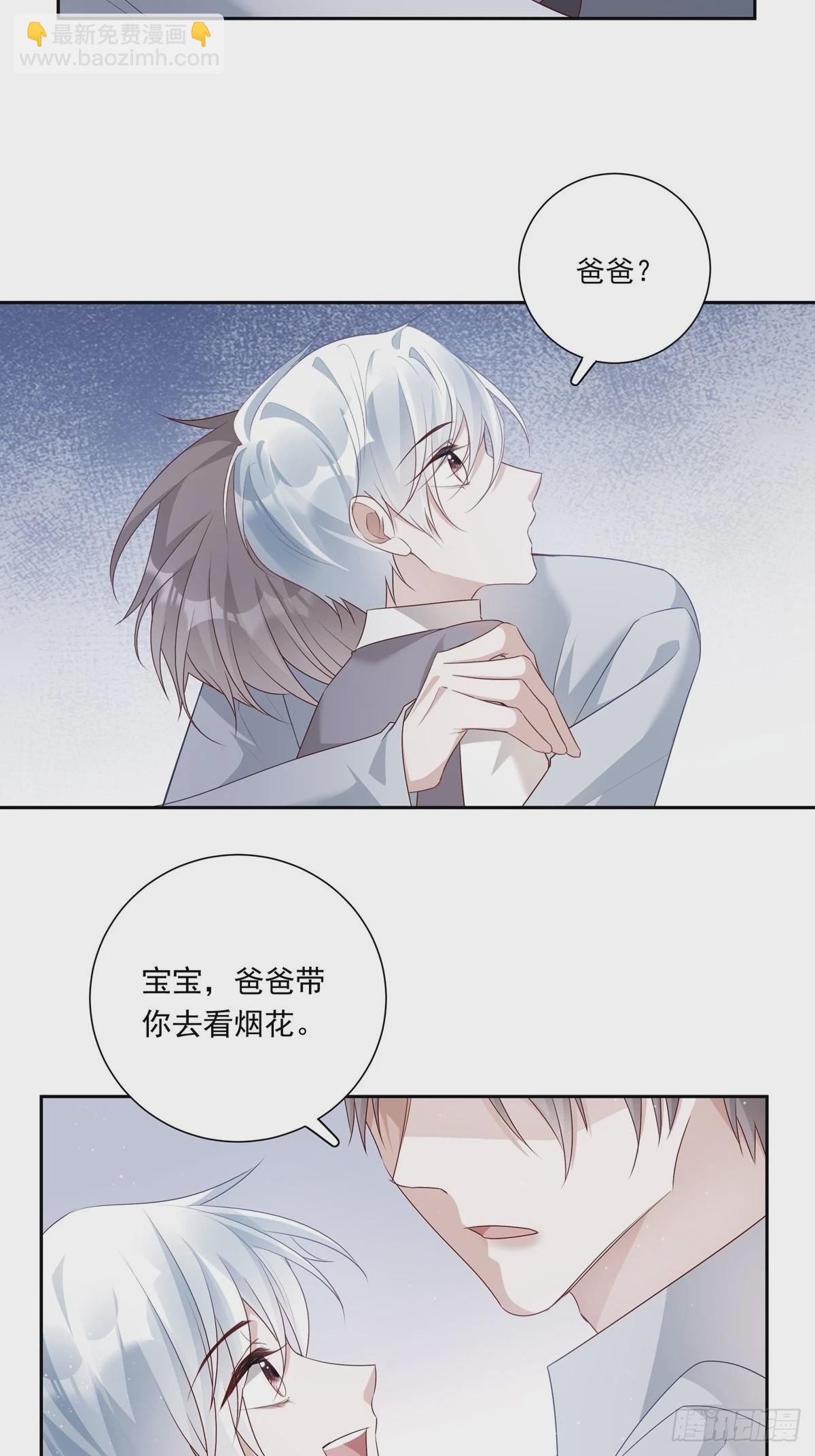 074  那些记忆-第80话