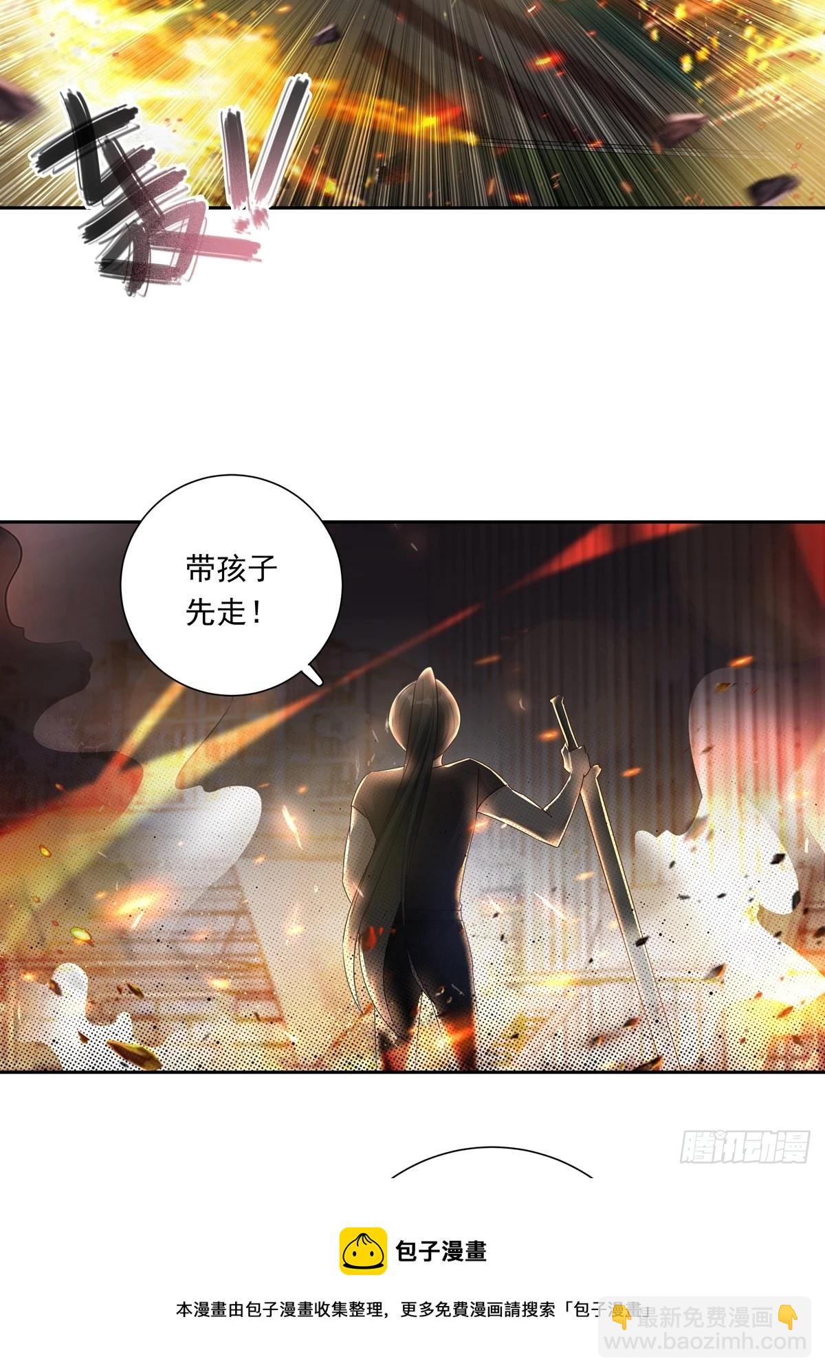 074  那些记忆-第80话