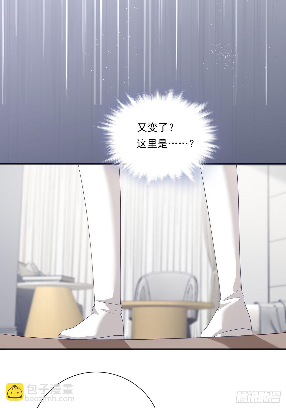 074  那些记忆-第80话