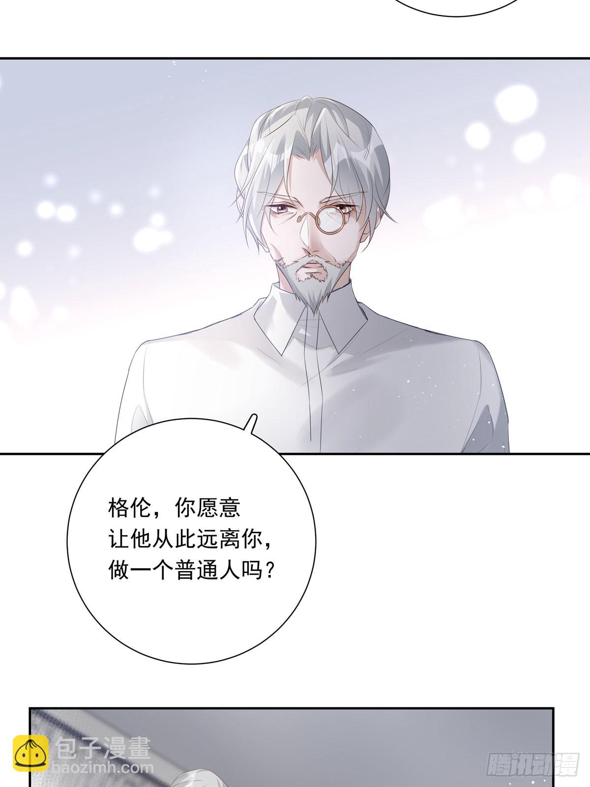 074  那些记忆-第80话