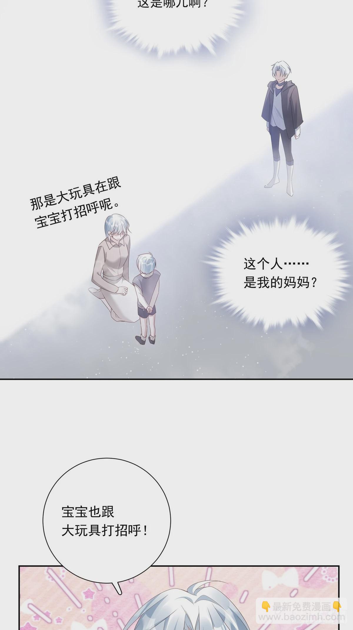 074  那些记忆-第80话