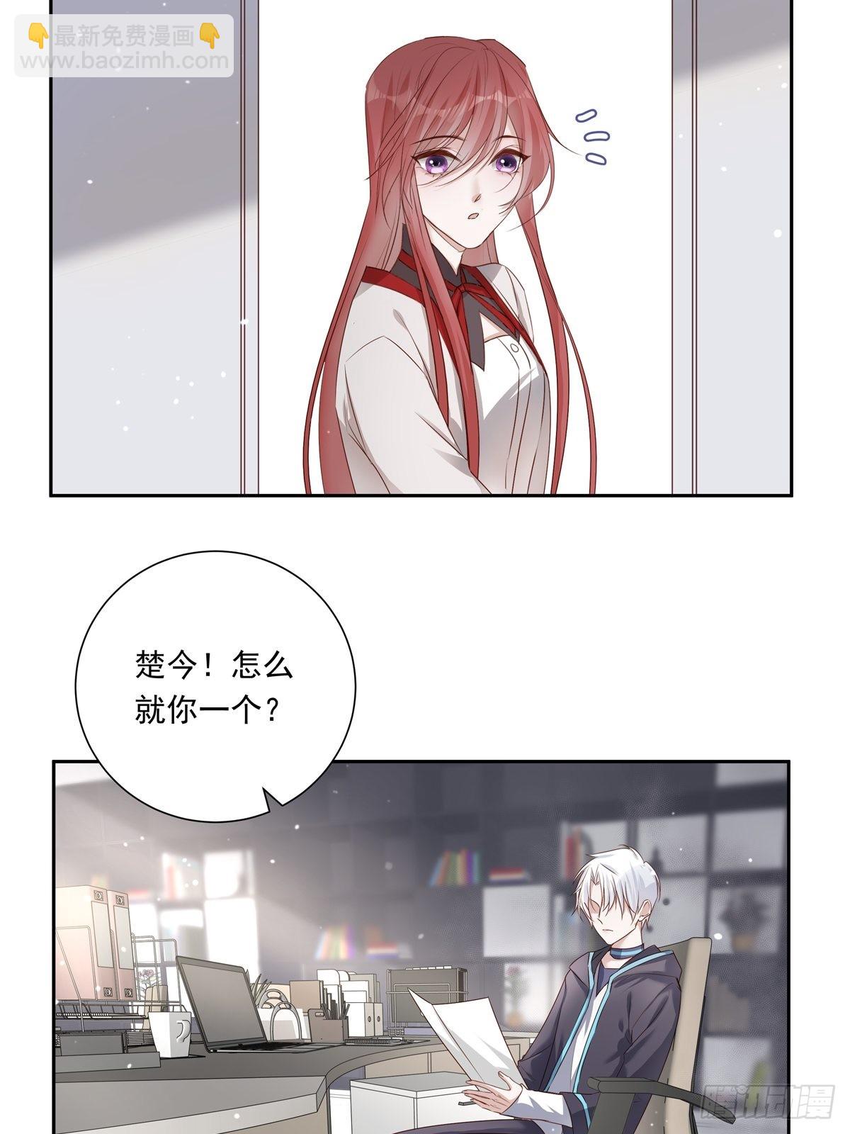 078 就凭你啊！-第84话