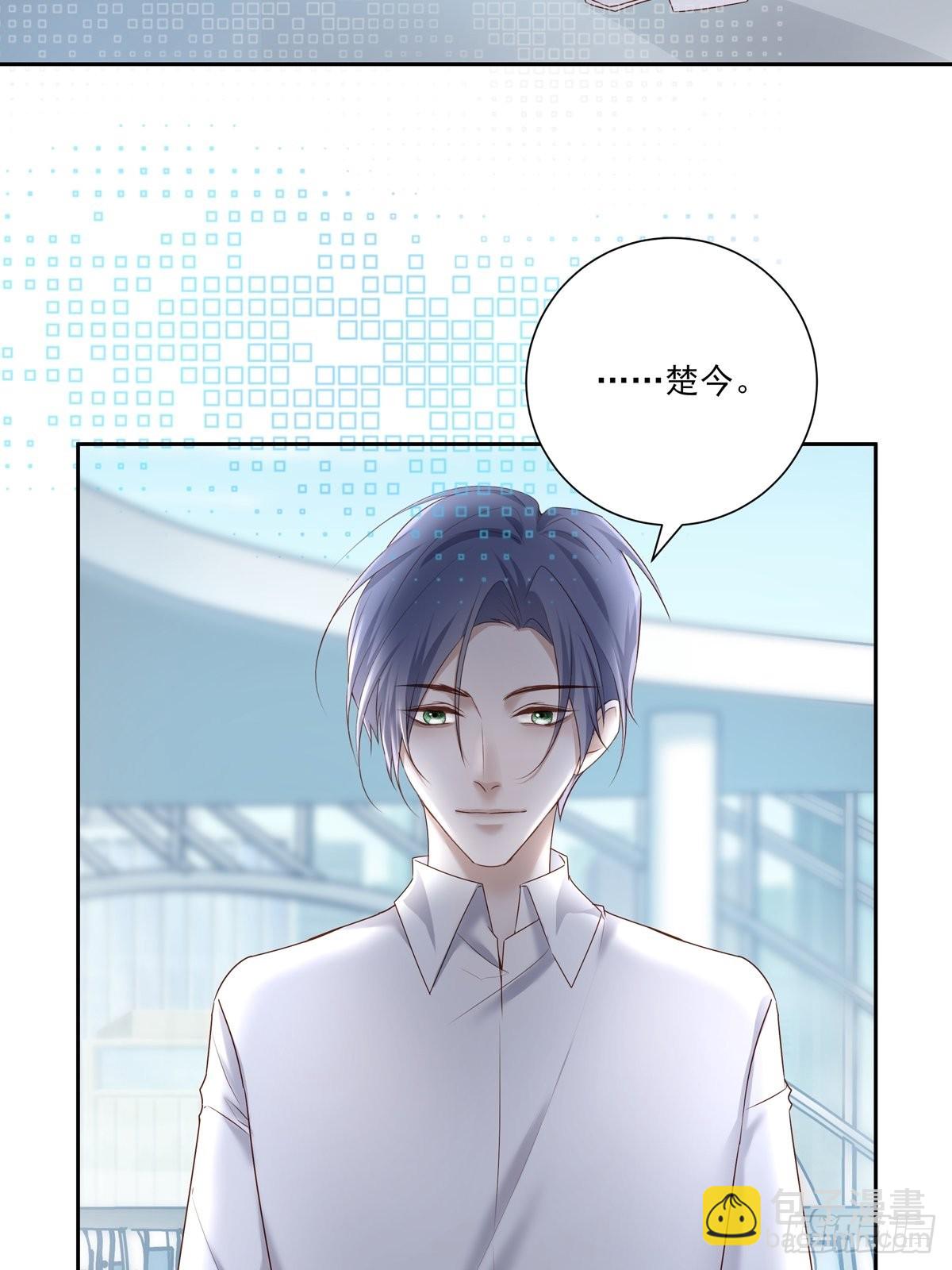 078 就凭你啊！-第84话