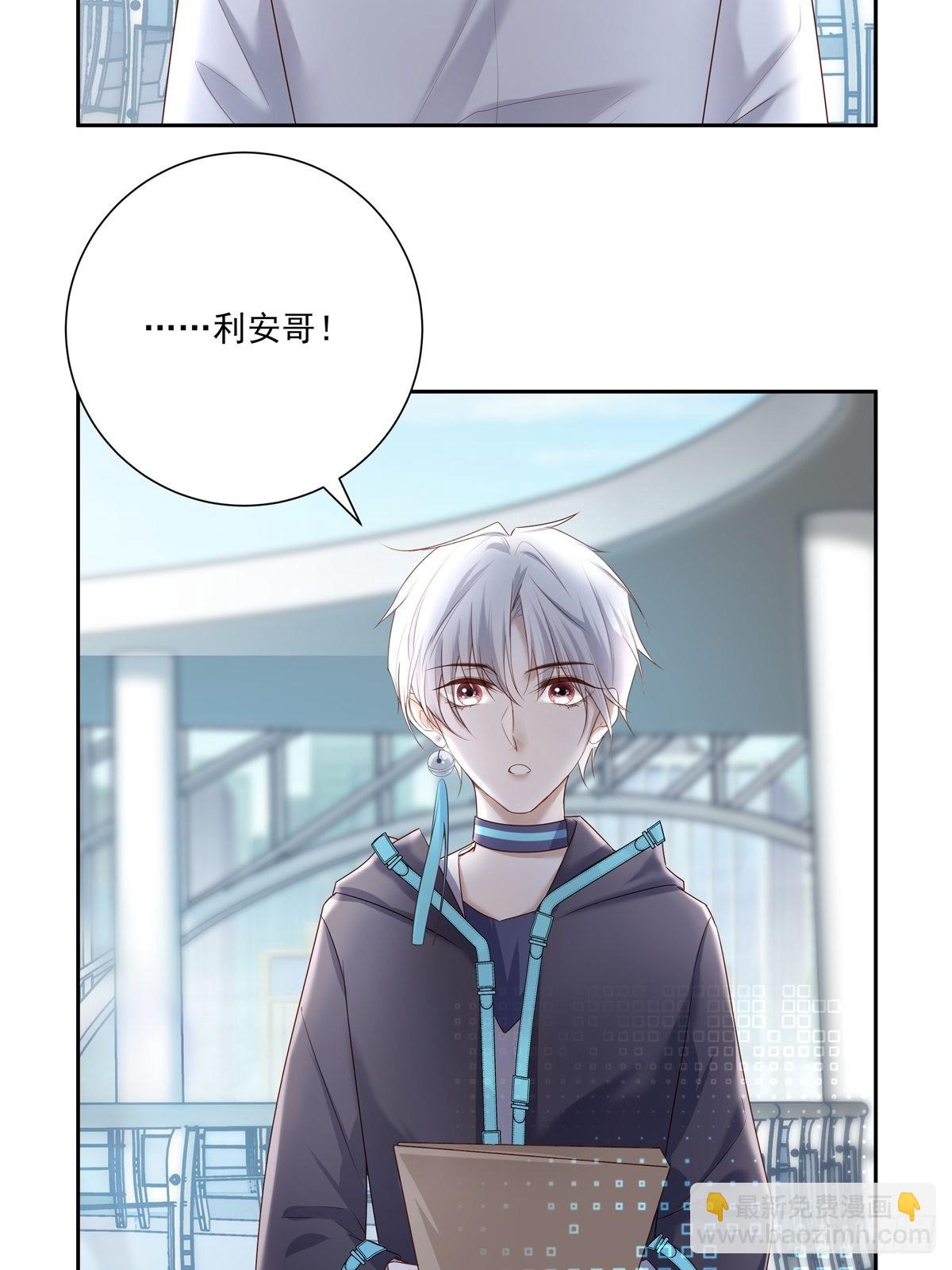 078 就凭你啊！-第84话