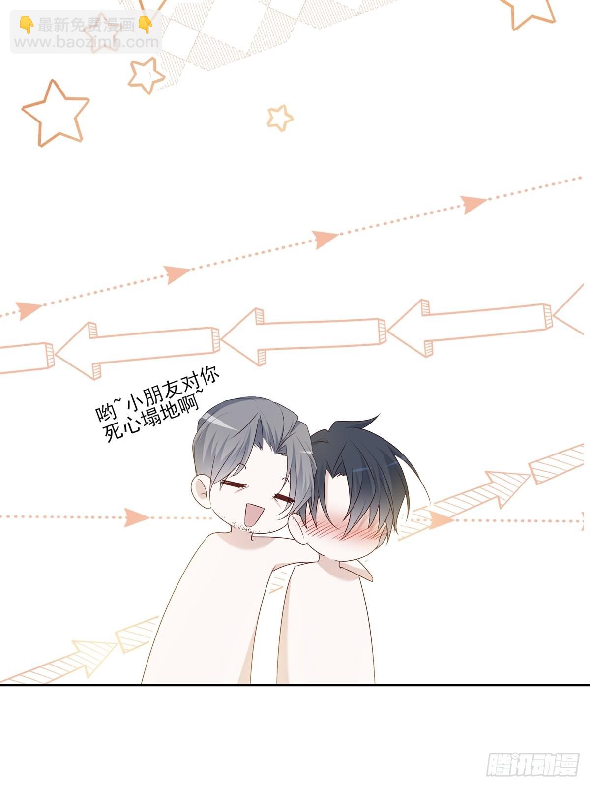 080 你没有资格-第86话