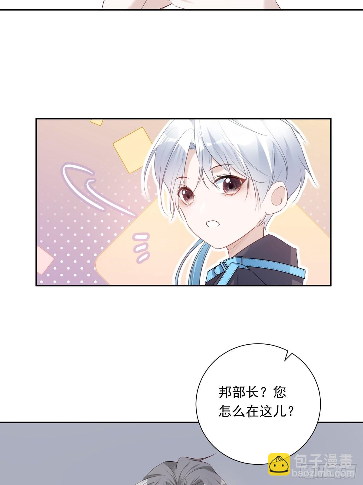 080 你没有资格-第86话