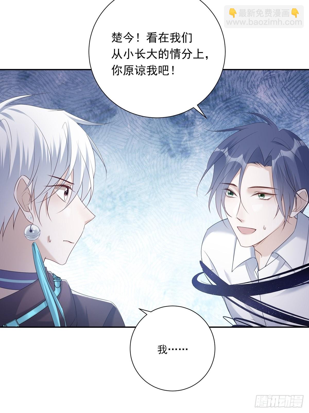 080 你没有资格-第86话