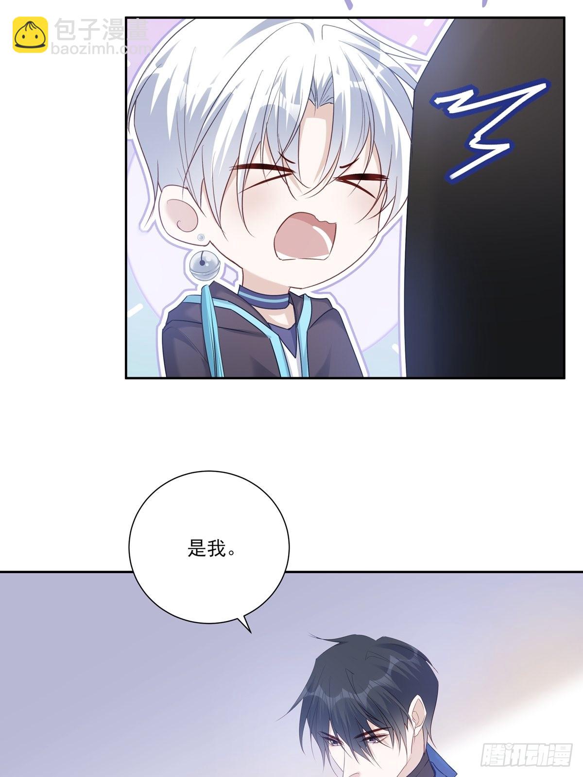 080 你没有资格-第86话