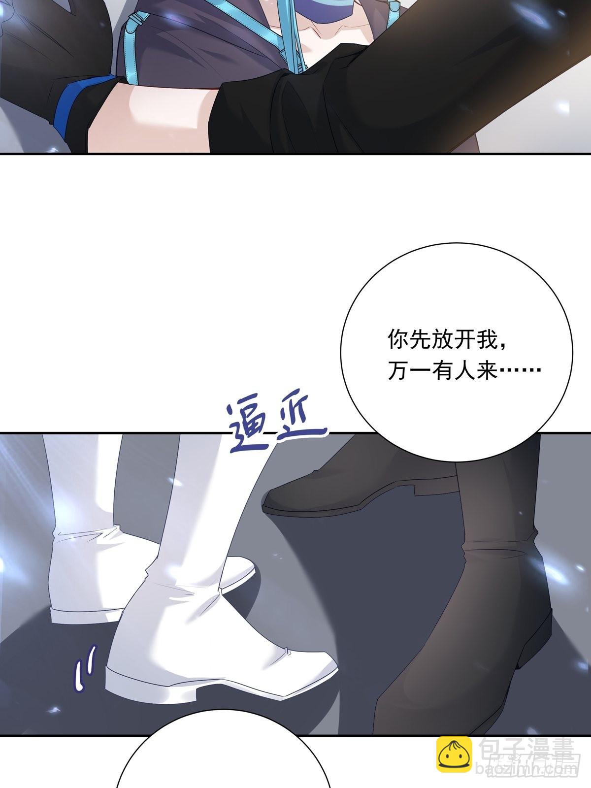 080 你没有资格-第86话