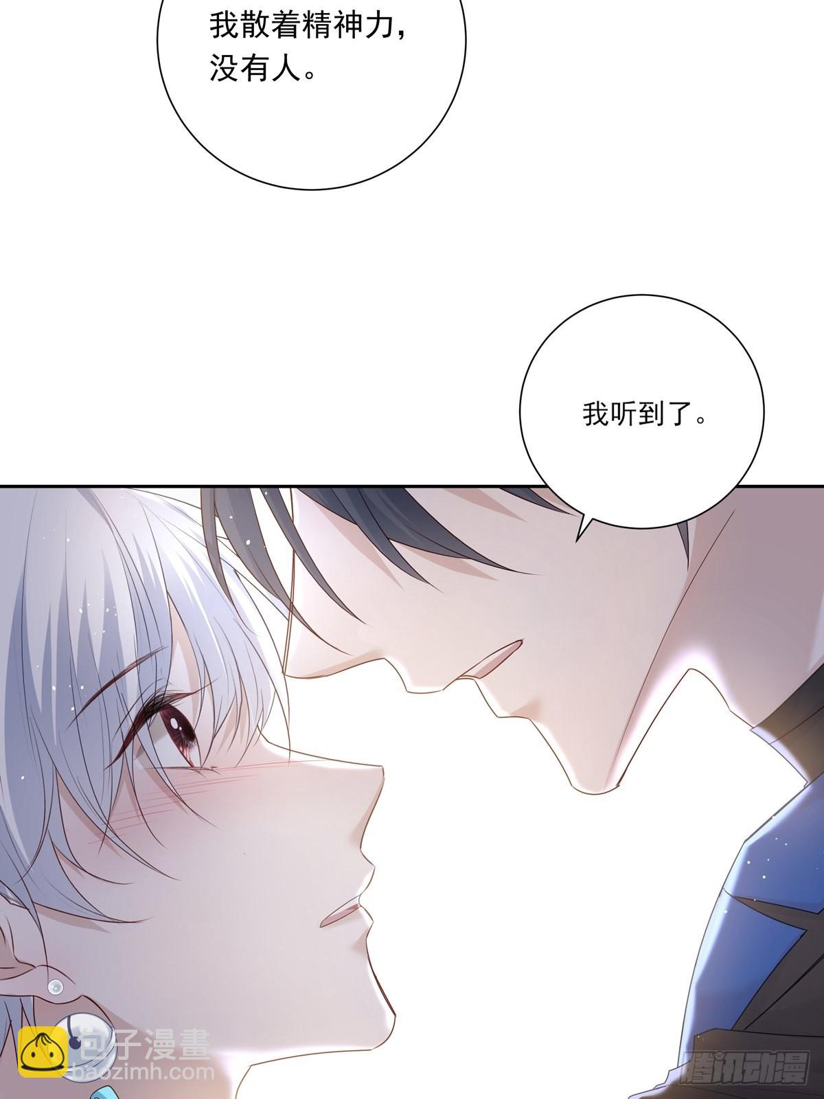 080 你没有资格-第86话