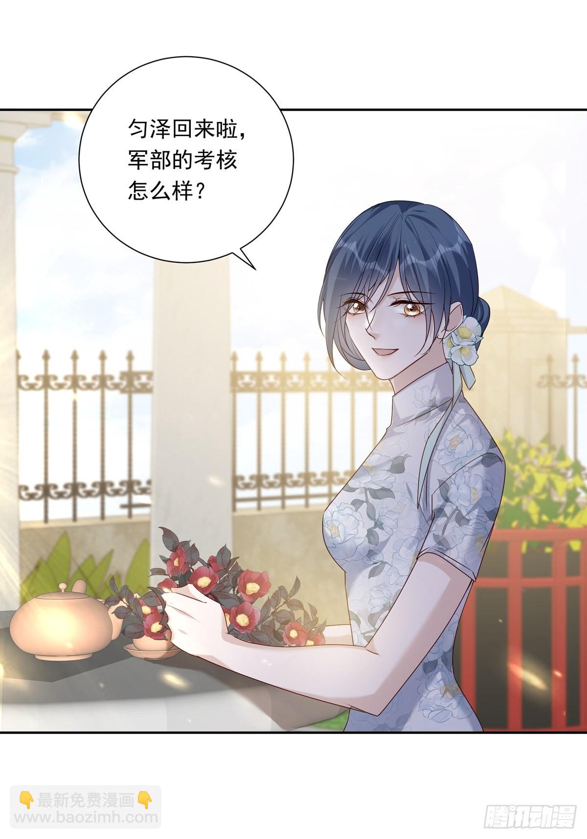 080 你没有资格-第86话