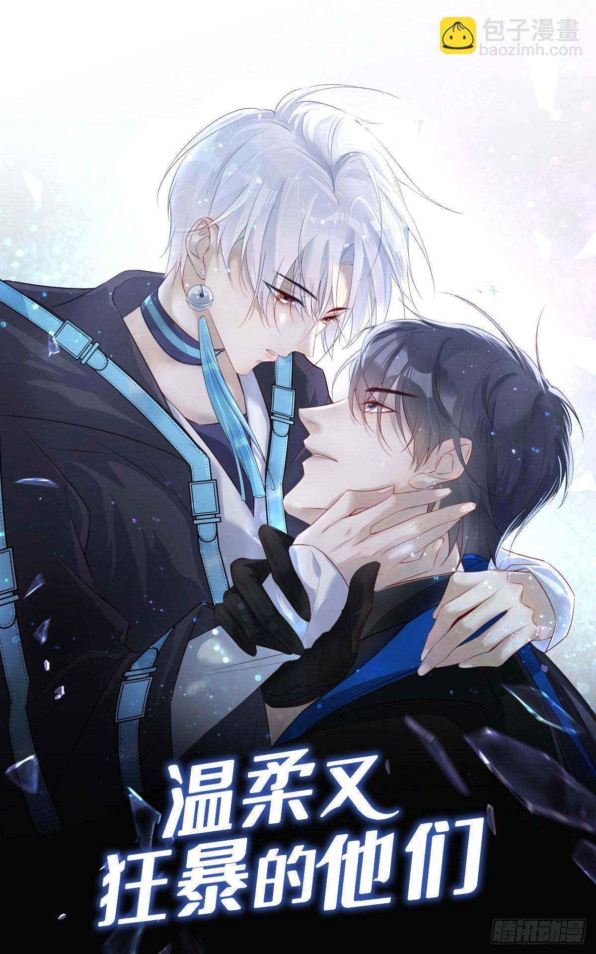 080 你没有资格-第86话