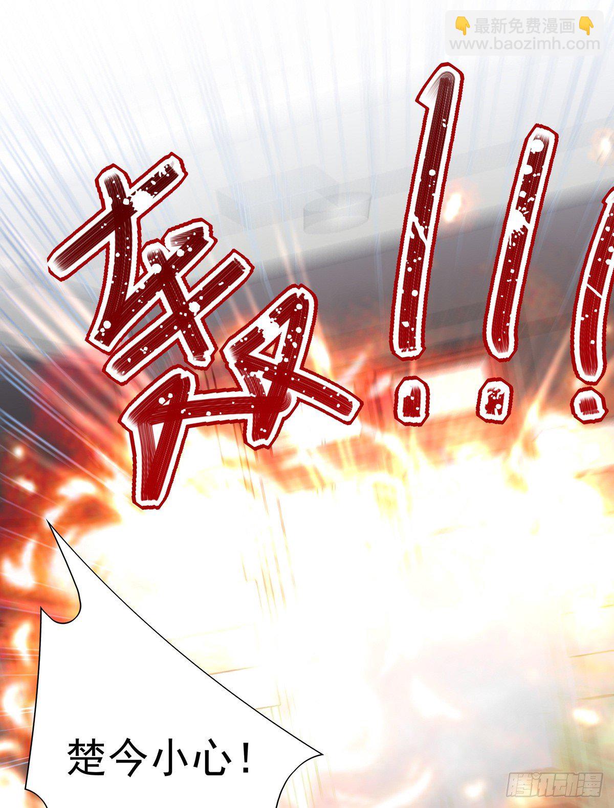 007-第10话