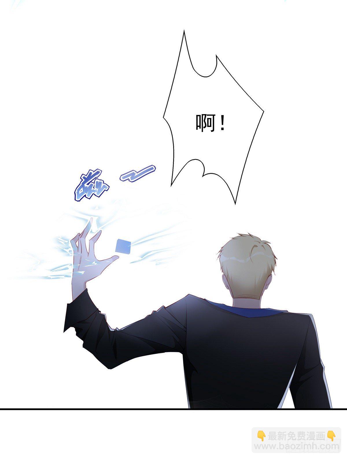 007-第10话