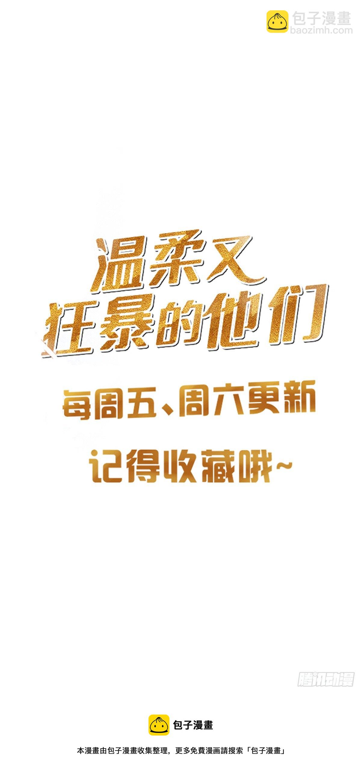 007-第10话
