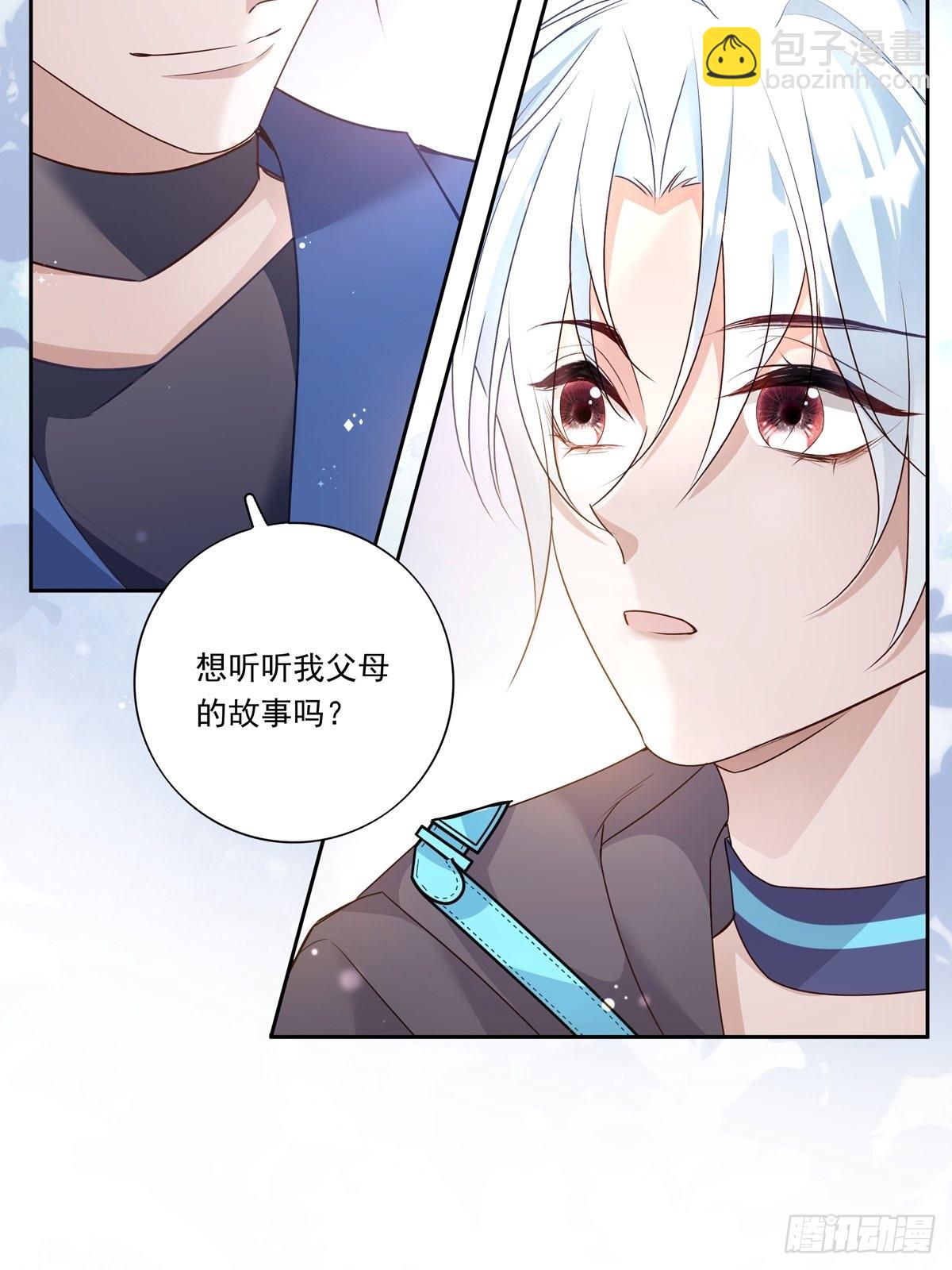 088 毁掉雷家-第96话
