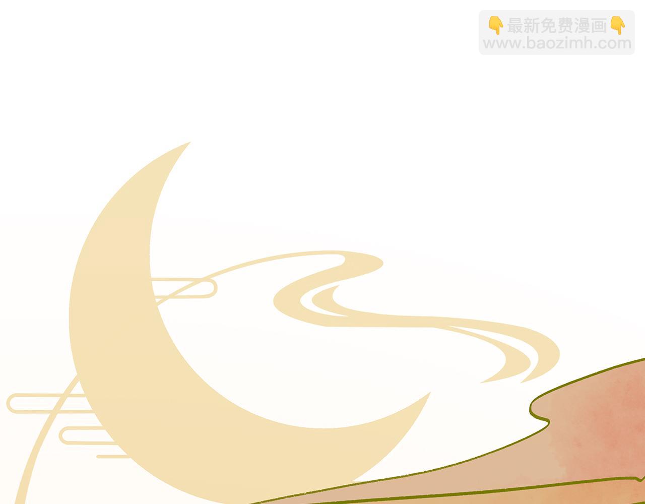 百合篇1：朴小姐大危机！(1/2)-第12话