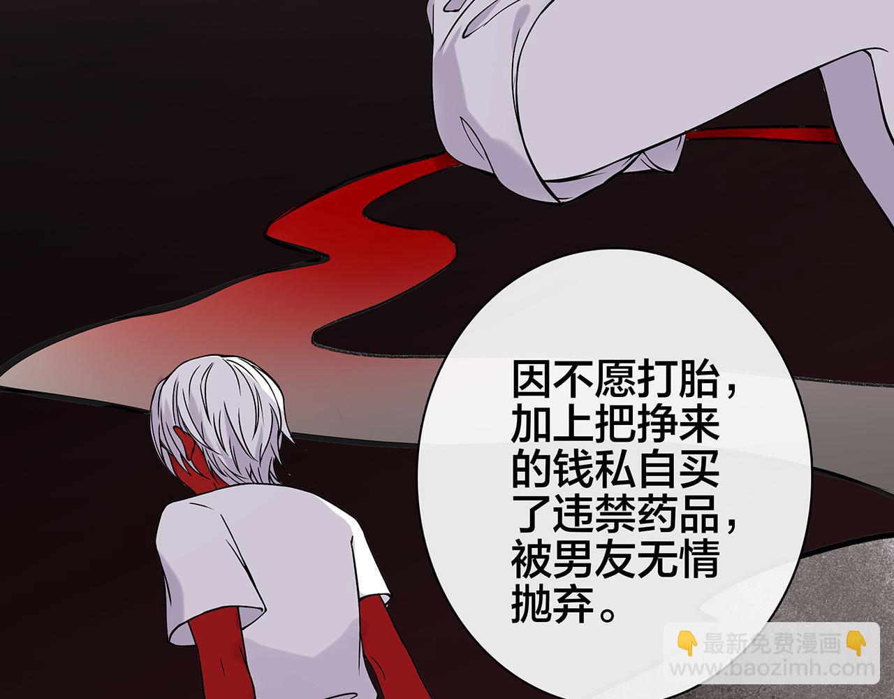 希贞篇2：出圈神文？(1/3)-第16话