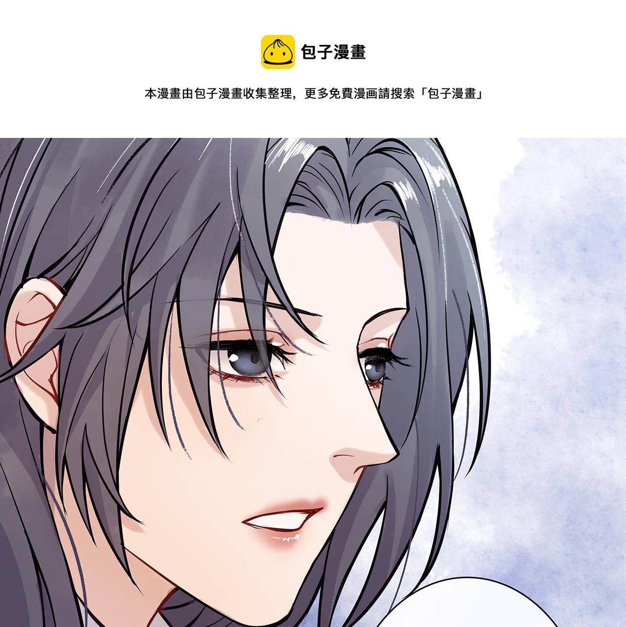 希贞篇4：她的无奈(1/2)-第18话
