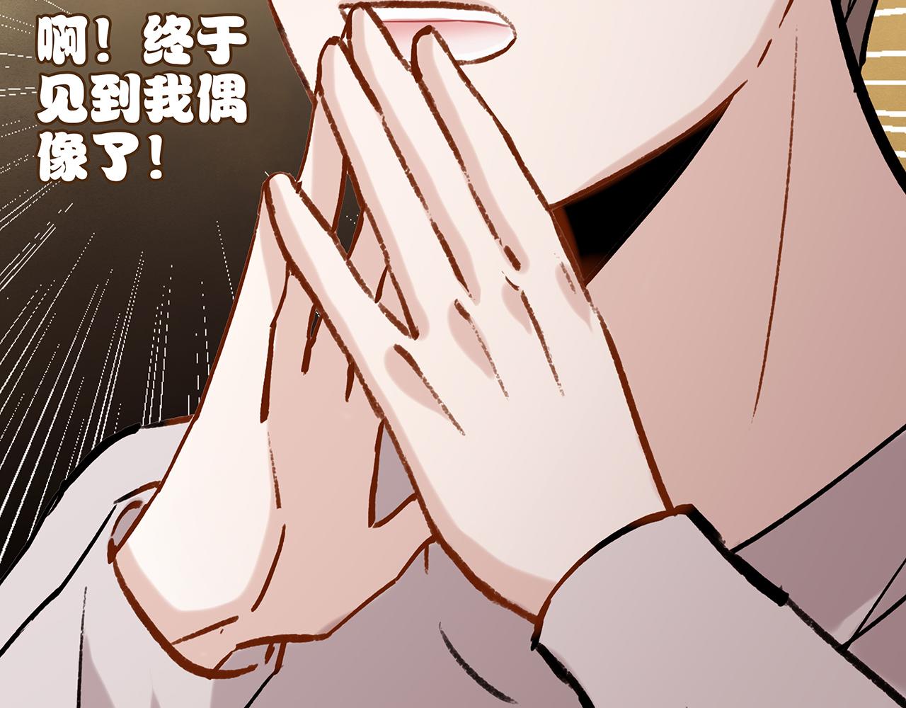 废话篇2：重点描写！(1/3)-第20话
