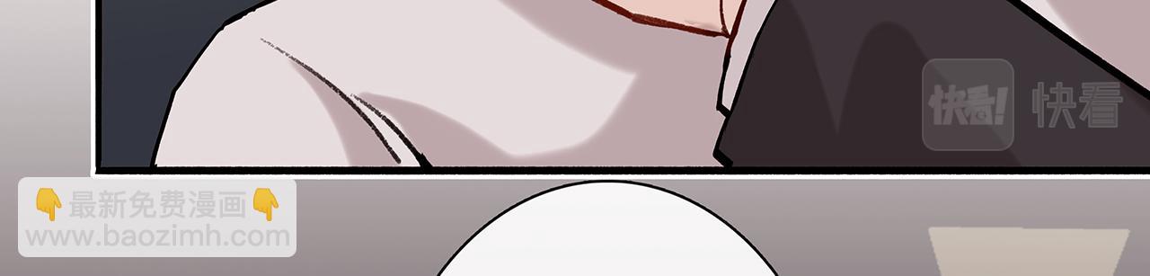 废话篇2：重点描写！(1/3)-第20话