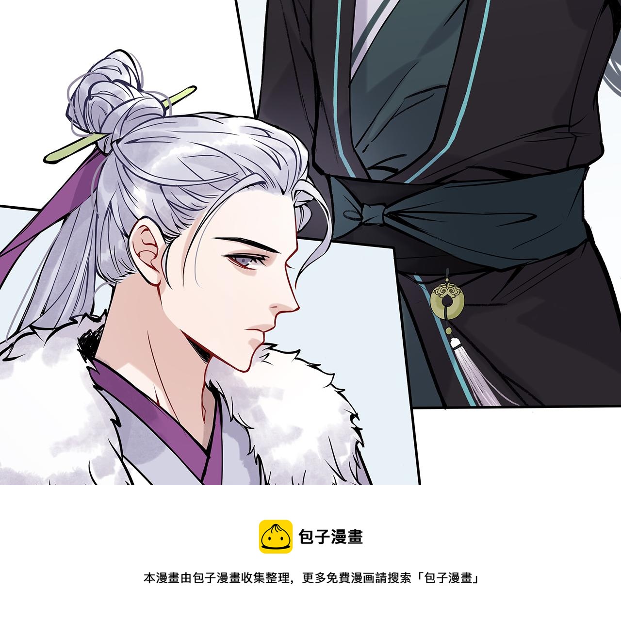 废话篇2：重点描写！(1/3)-第20话