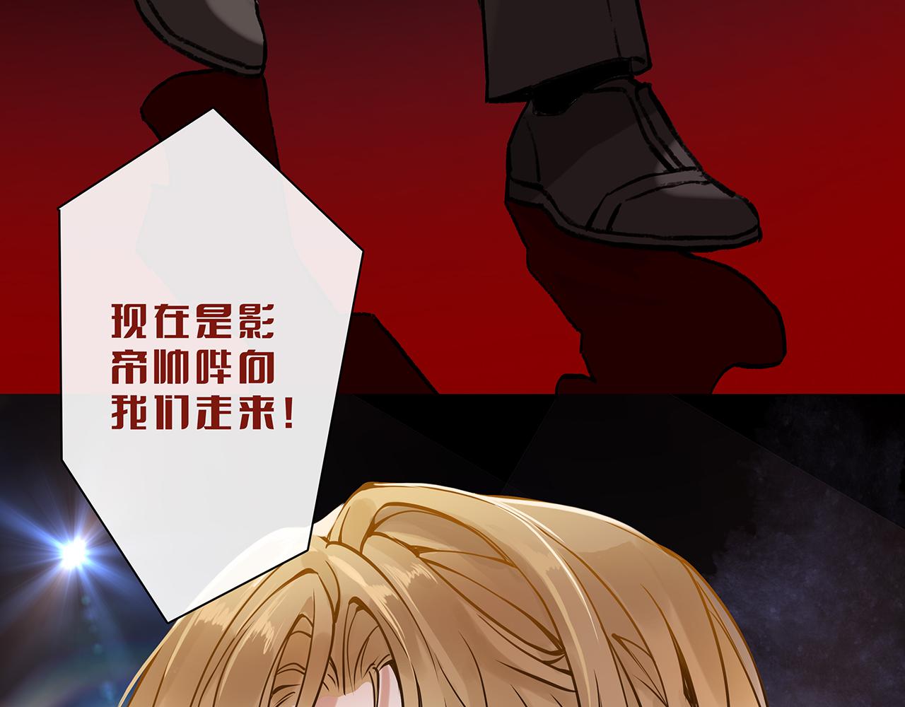 废话篇2：重点描写！(1/3)-第20话