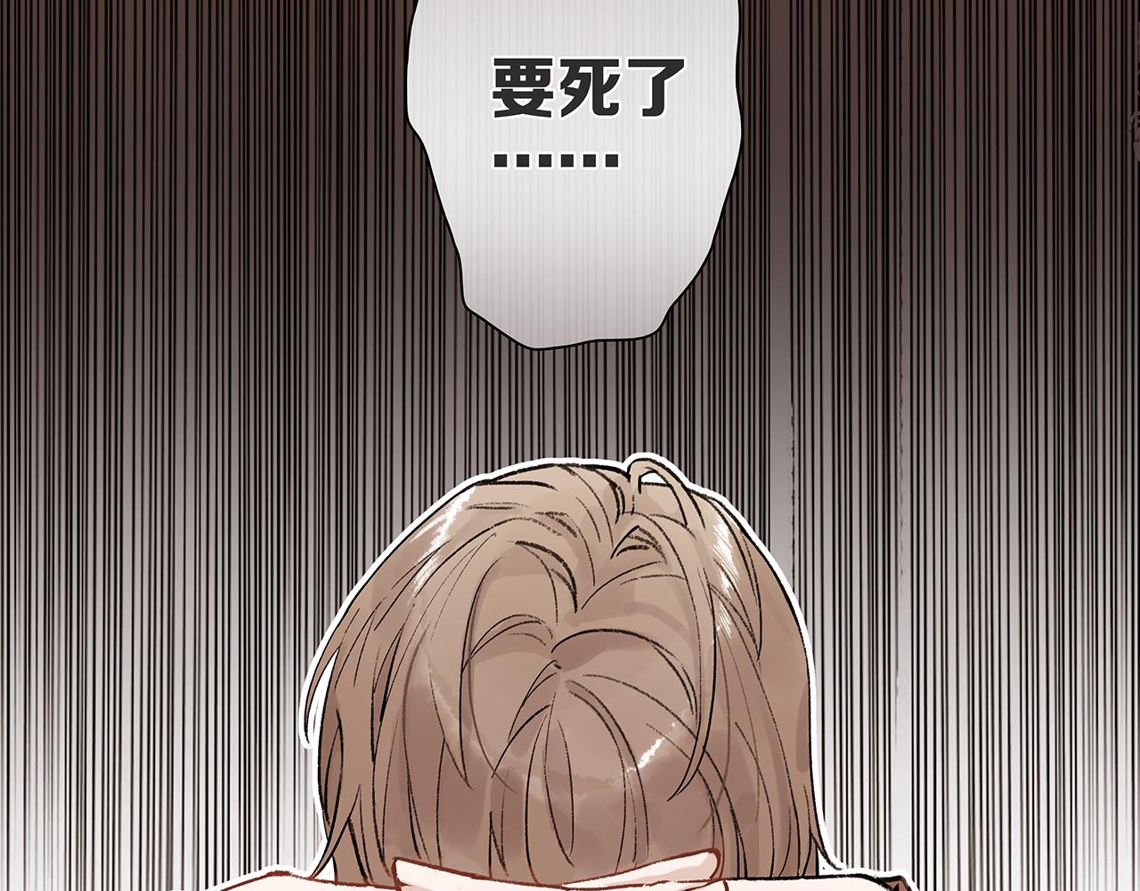 同人篇1：同人区来了~(1/3)-第22话