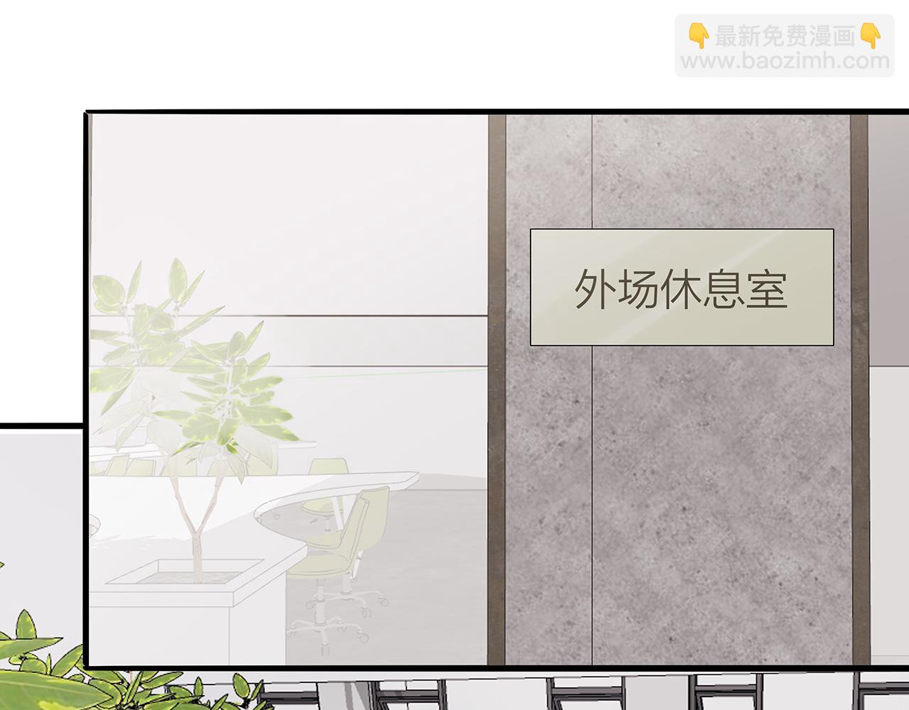 同人篇3：熟人相遇(1/2)-第24话