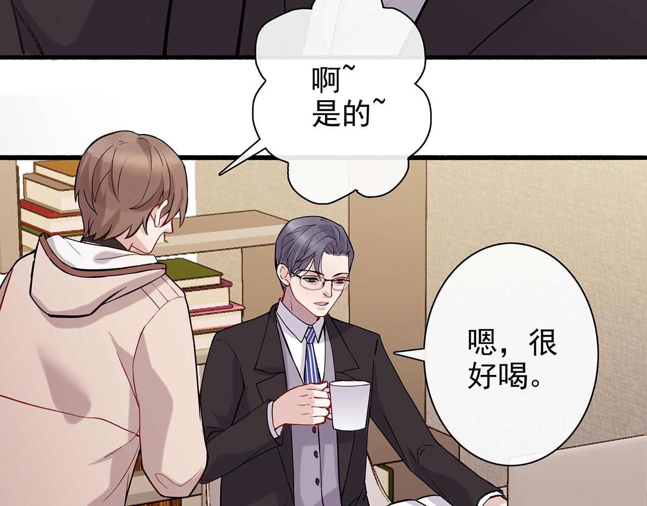 ooc篇1：不一样的开始(1/2)-第26话
