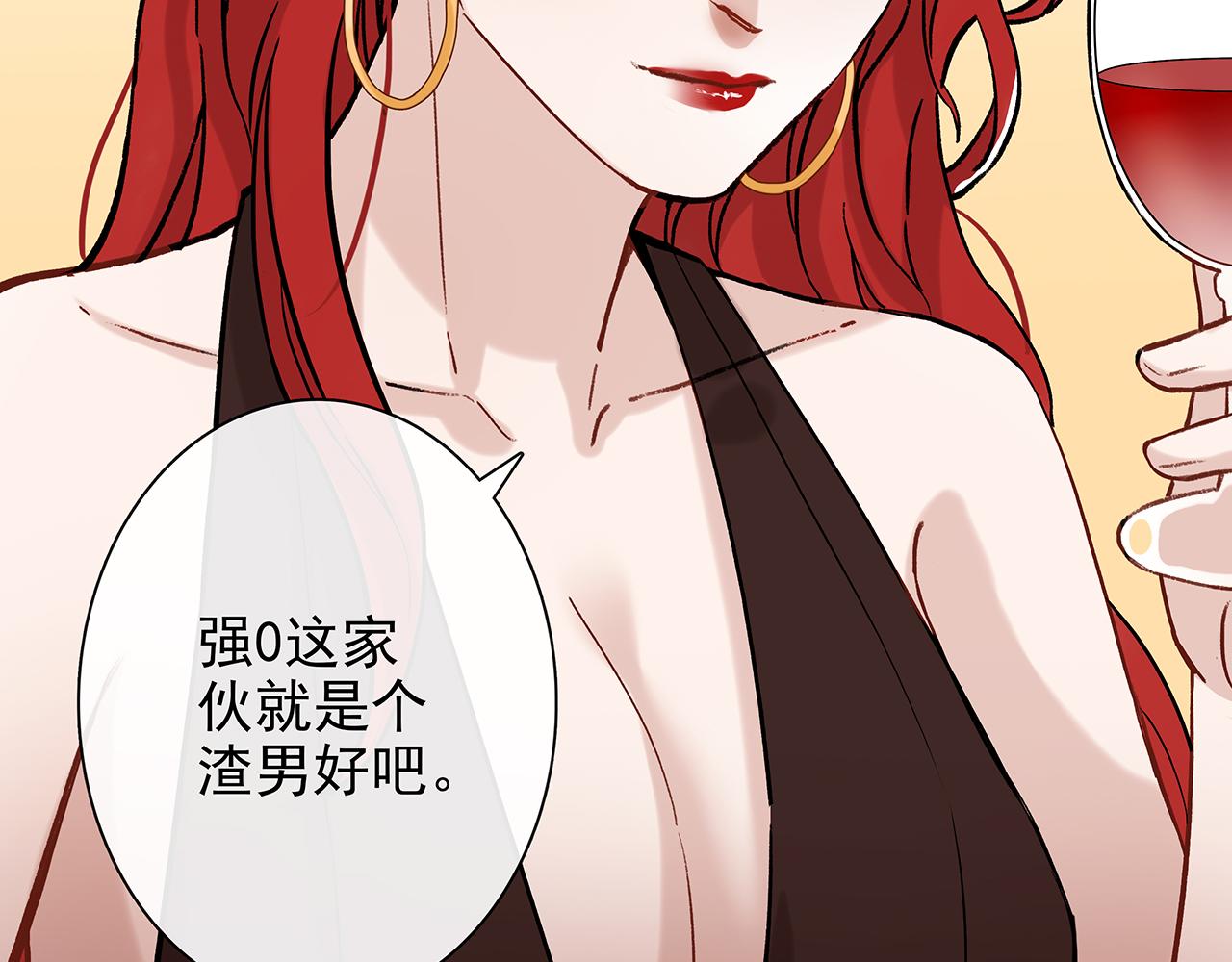 ooc篇1：不一样的开始(1/2)-第26话