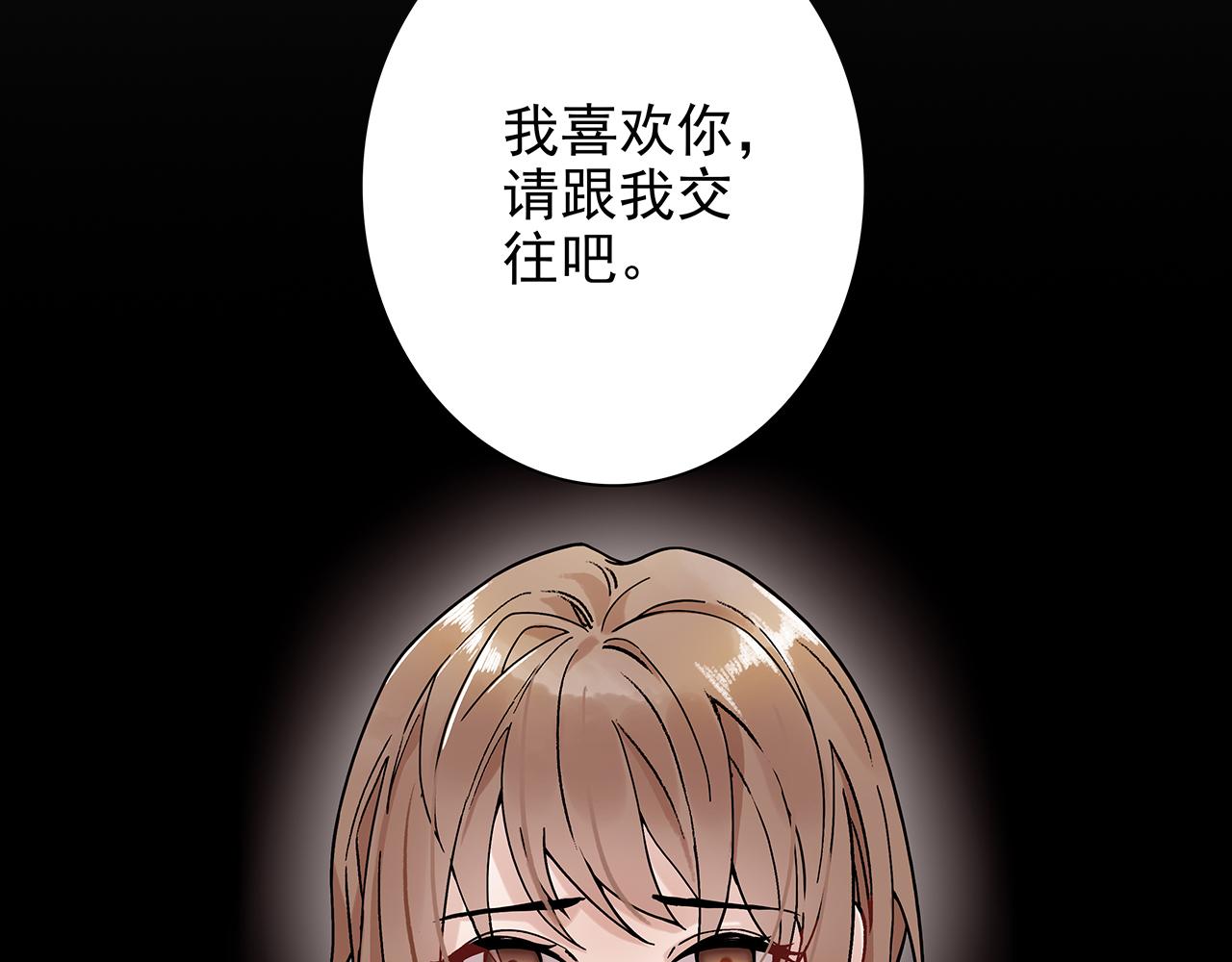 ooc篇1：不一样的开始(1/2)-第26话
