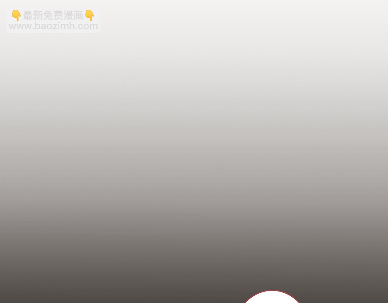 新篇2：变成帅哥了？(1/2)-第6话