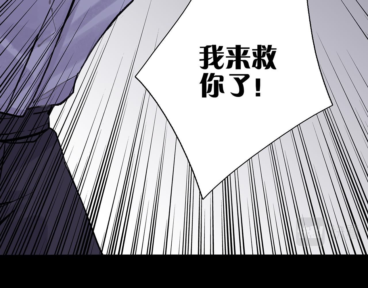 新篇4：1v1甜爱！？(1/2)-第8话