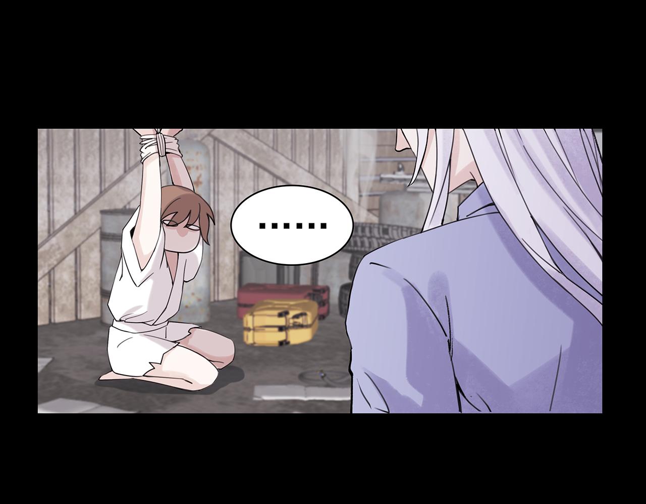 新篇4：1v1甜爱！？(1/2)-第8话