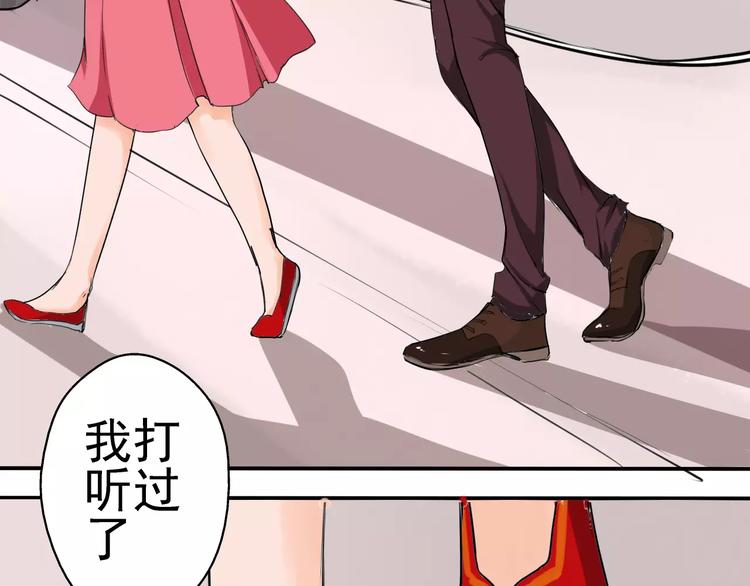 第11话 约会(1/2)-第12话