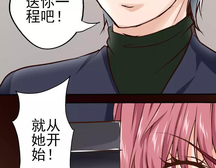 第17话 神探王涯竟然是他？！(1/2)-第18话