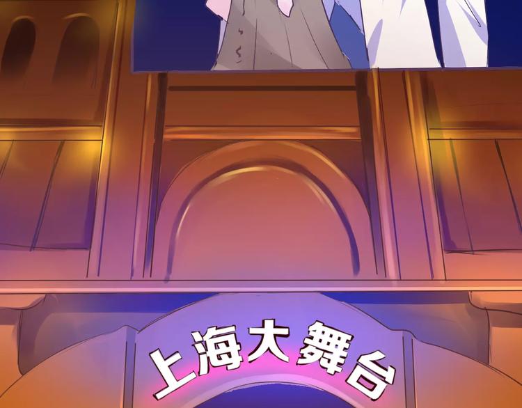 第19话 一起过生日(1/2)-第20话