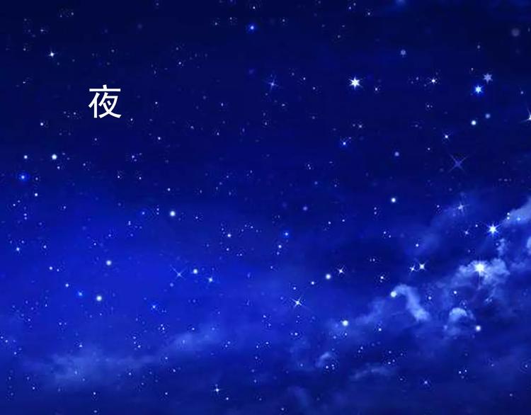 第19话 一起过生日(1/2)-第20话