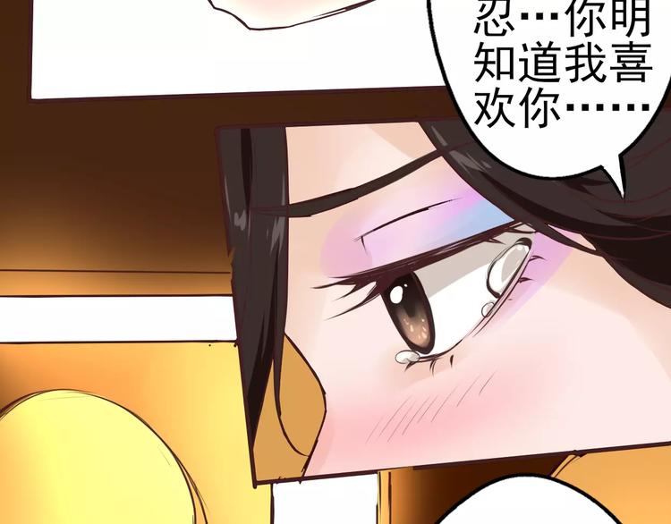 第21话 大上海最厉害的魔术师(1/2)-第22话