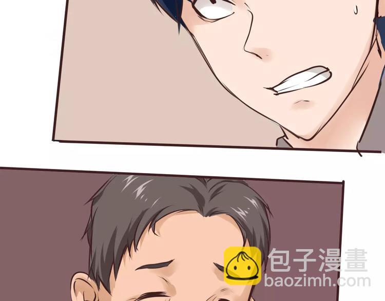 第29话 白玫瑰的真正死因？！(1/2)-第30话