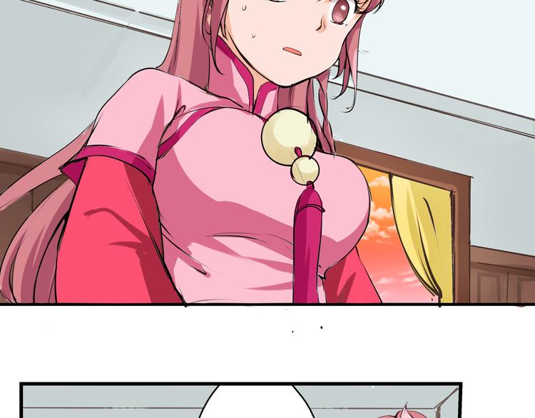 第3话 碰瓷吗？会出人命的！(1/2)-第4话