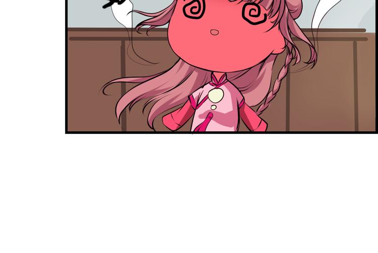 第3话 碰瓷吗？会出人命的！(1/2)-第4话