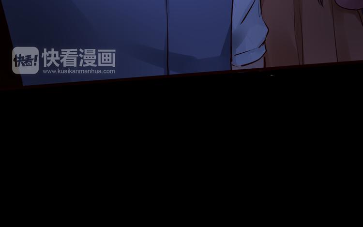 第37话 真相大白(1/2)-第38话