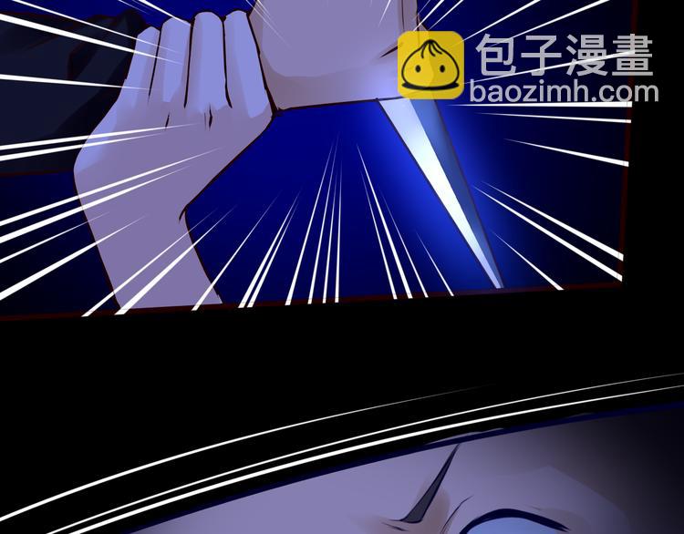 第37话 真相大白(1/2)-第38话